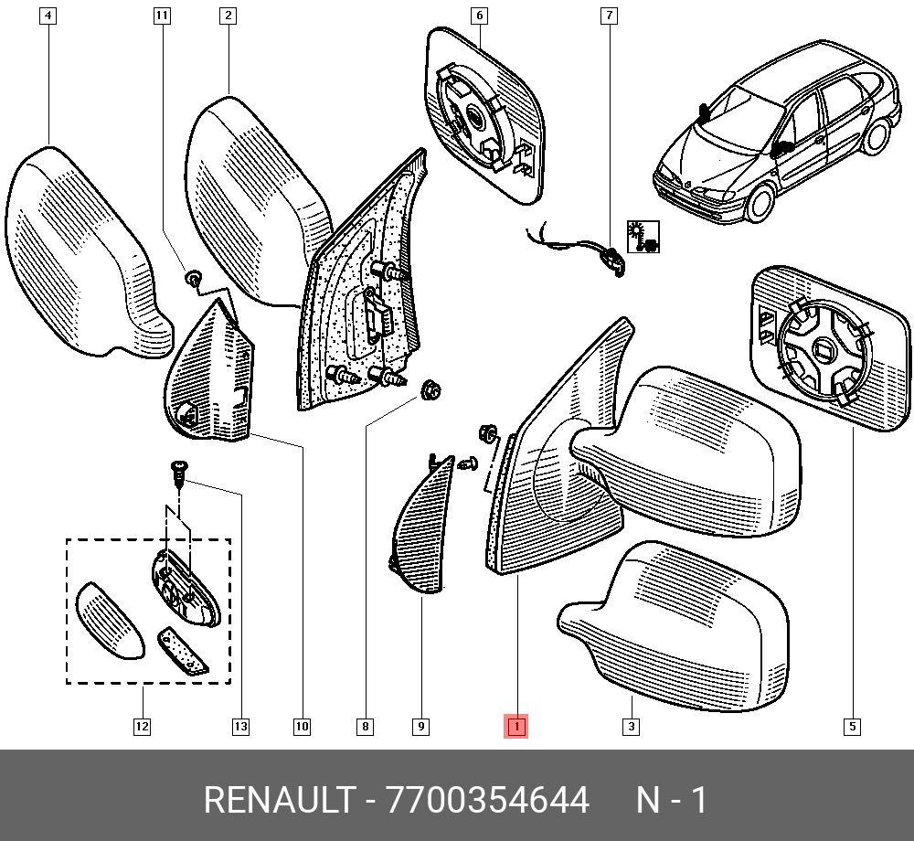 7700354644 RENAULT Наружное зеркало