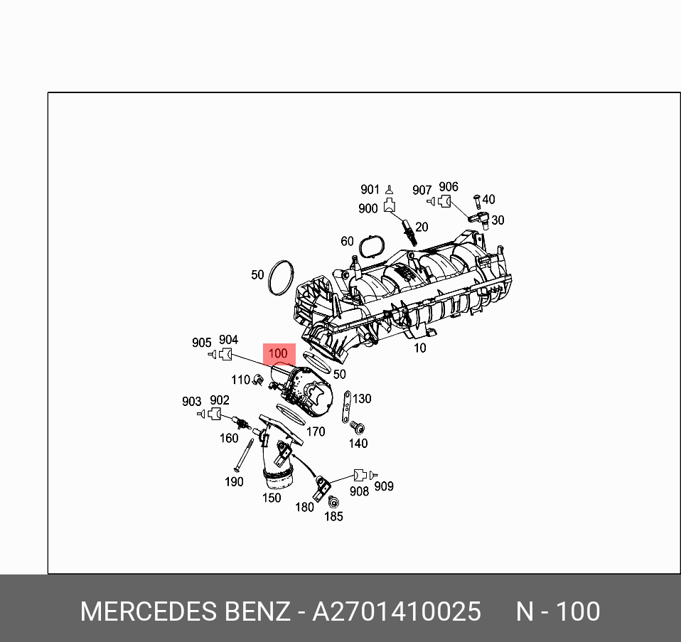A2701410025 MERCEDES-BENZ ЗАСЛОНКА ДРОССЕЛЬНАЯ