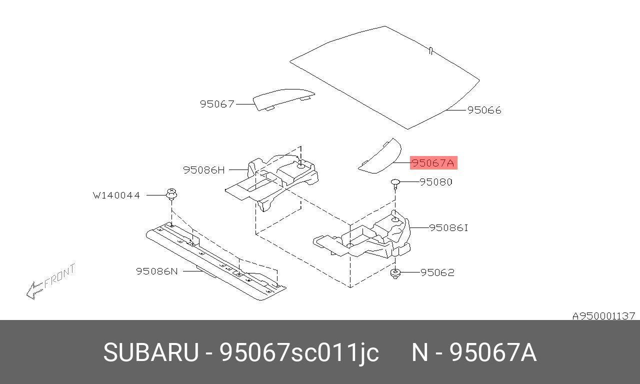 95067SC011JC SUBARU КОВРИК АВТОМОБИЛЬНЫЙ РЕЗИНОВЫЙ