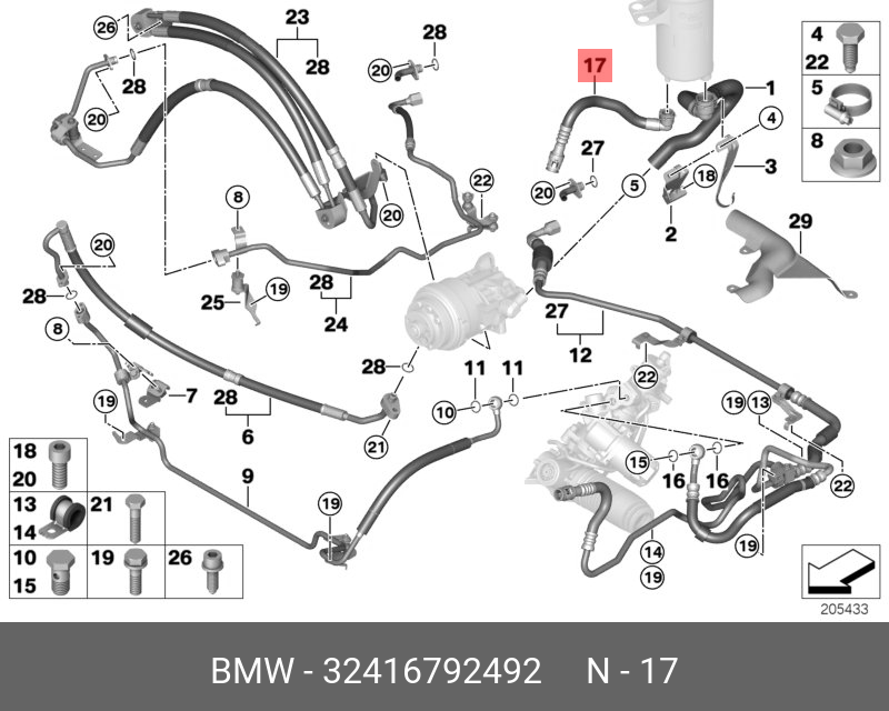32416792492 BMW Обратный трубопровод радиатора