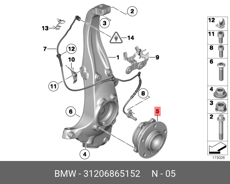 31206865152 BMW Комплект подшипника ступицы колеса