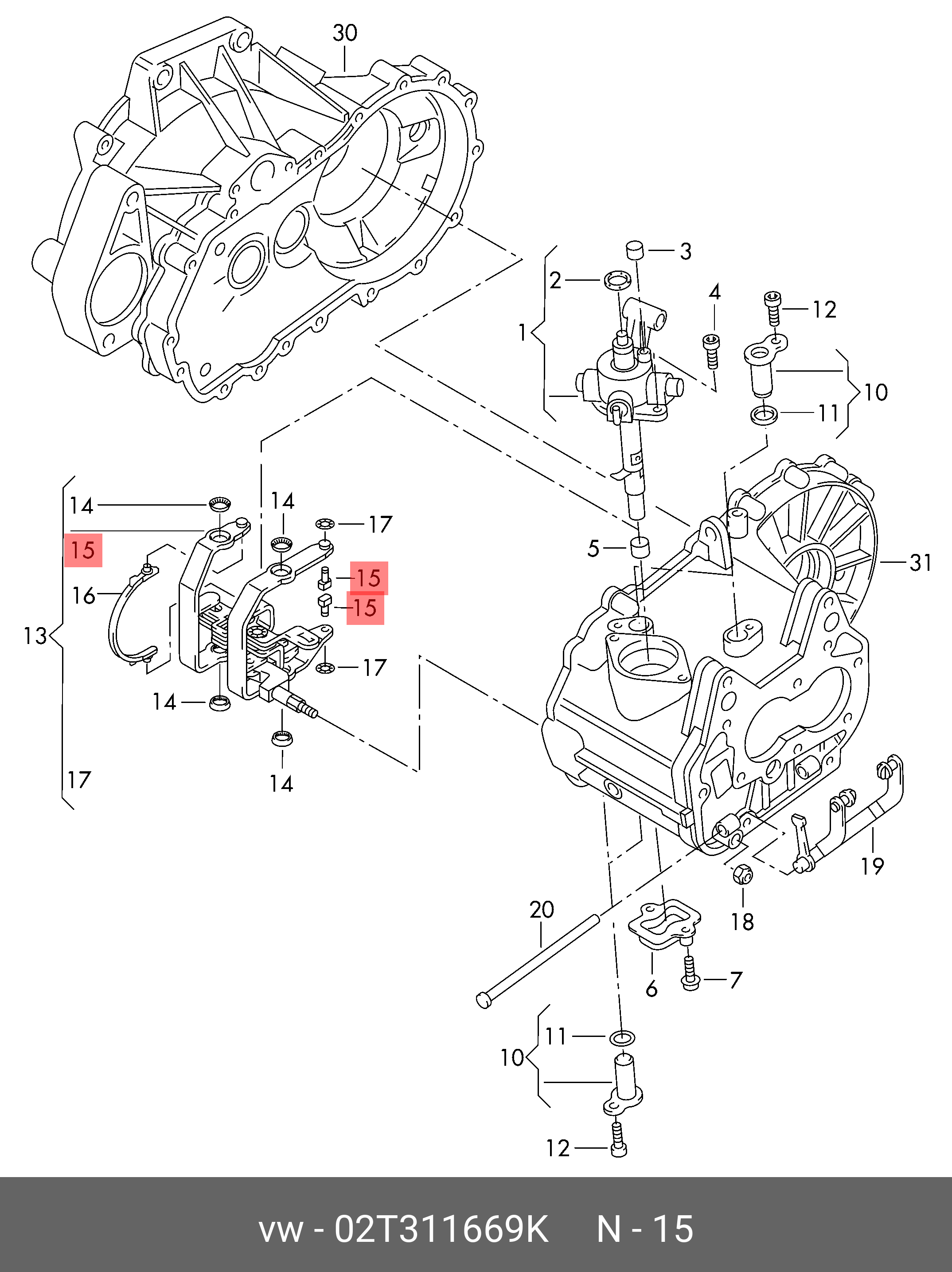 02T311669K VAG Переключающий элемент