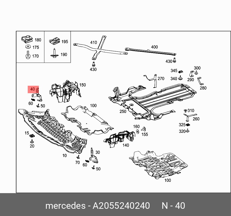 A2055240240 MERCEDES-BENZ КРОНШТЕЙН КРЕПЛЕНИЯ ЗАЩИТЫ ДВИГАТЕЛЯ