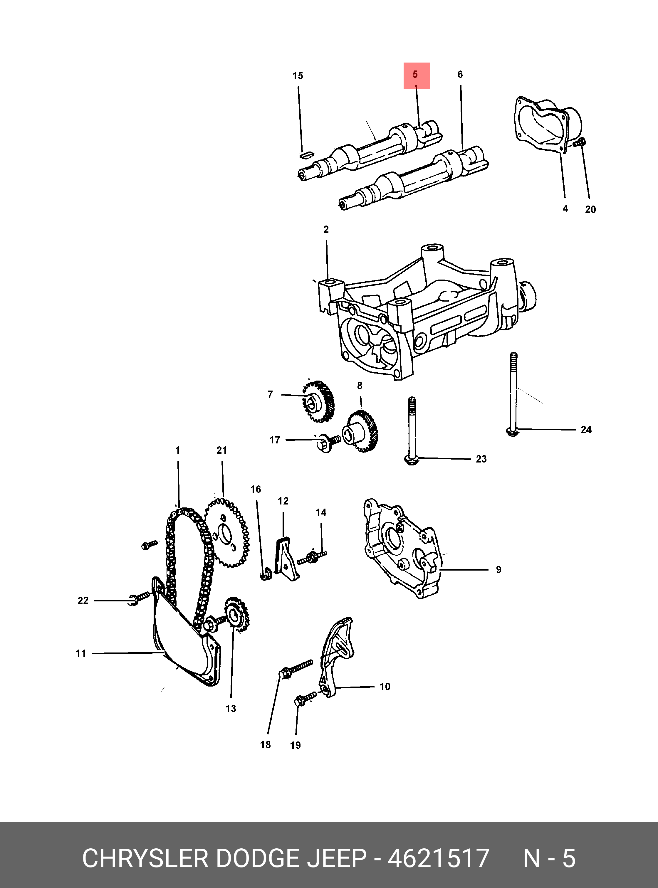 4621517 MOPAR PARTS SHAFT BALANCE DRIVER