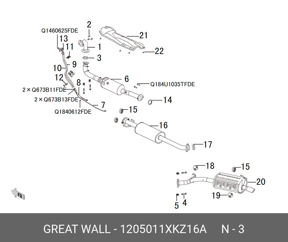 1205011XKZ16A GREAT WALL-HAVAL Сальник