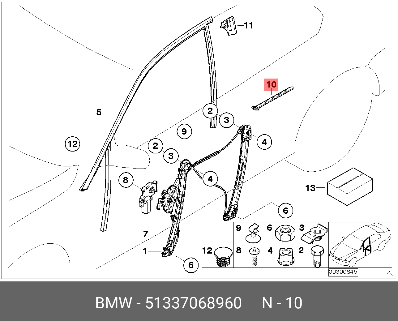 51337068960 BMW кабельный бандаж