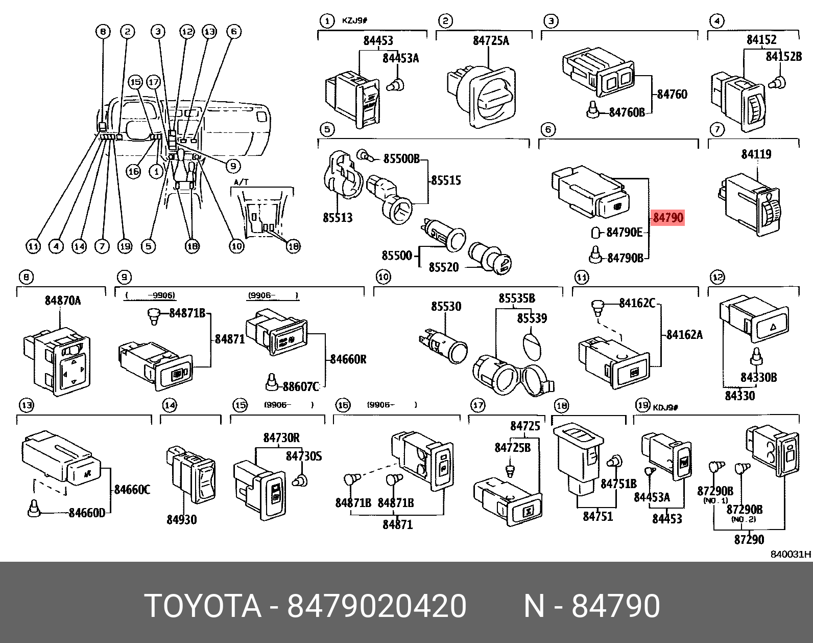 8479020420 TOYOTA ДАТЧИК
