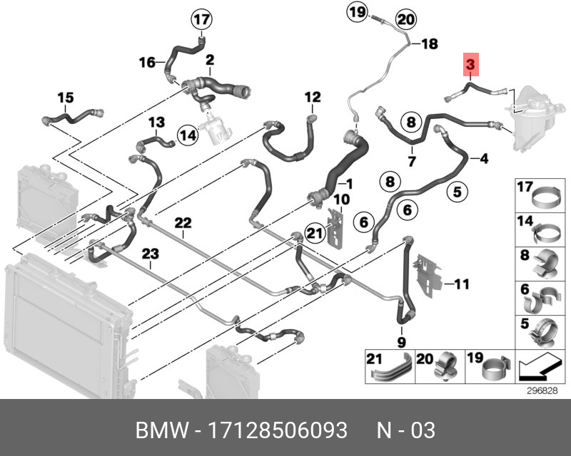 17128506093 BMW Шланг системы охлаждения