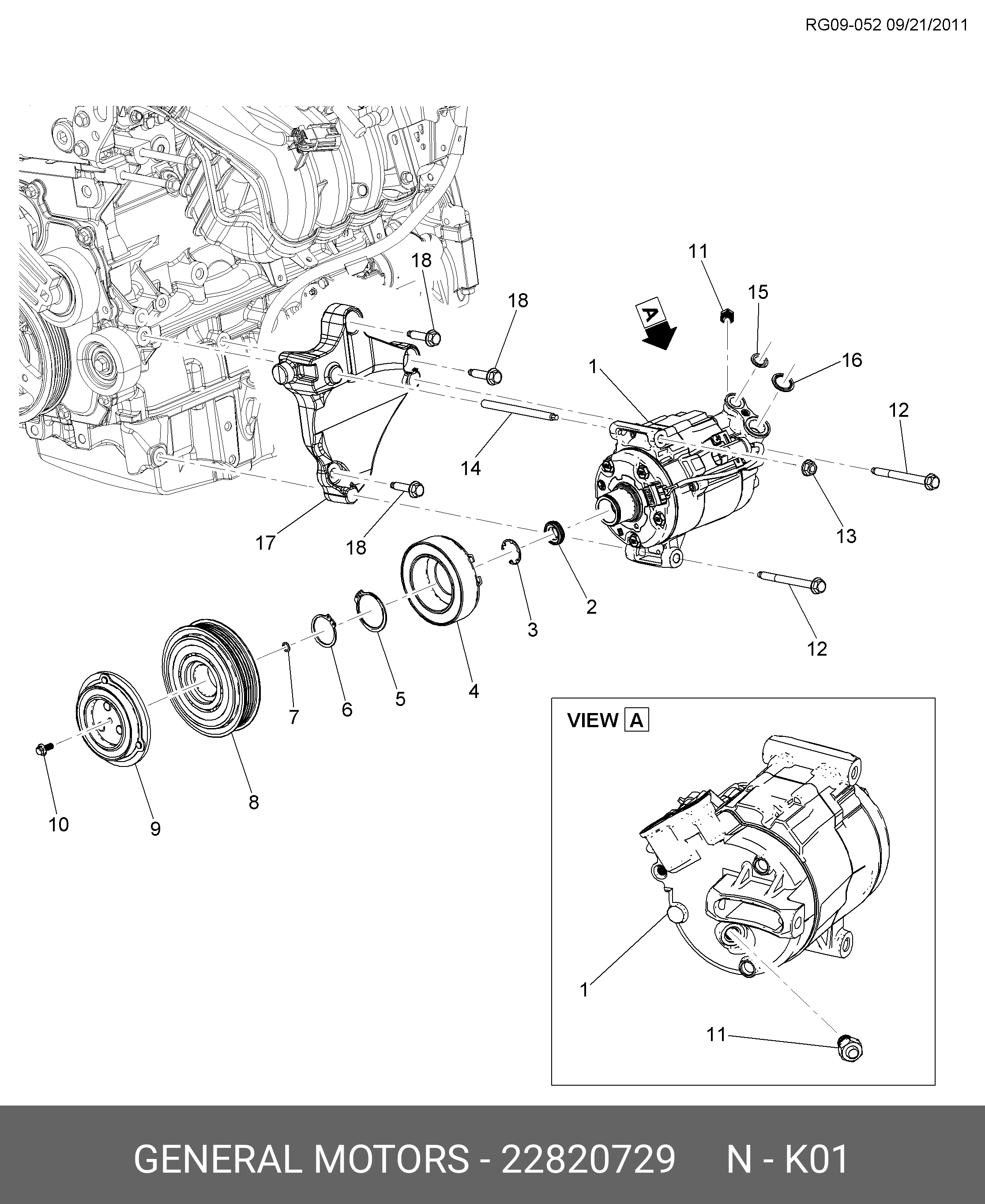 22820729 GENERAL MOTORS КОМПРЕССОР КОНДИЦИОНЕРА