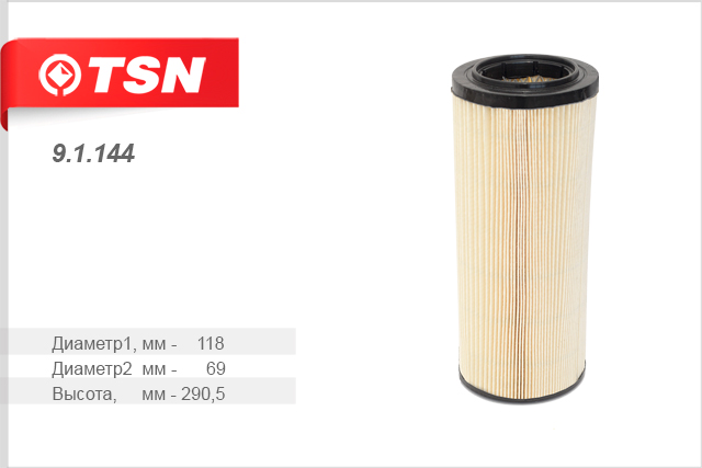 91144 TSN Фильтр воздушный SAAB 900 2.0-16 78-84 9000 2.3-16 CD Turbo 85-98