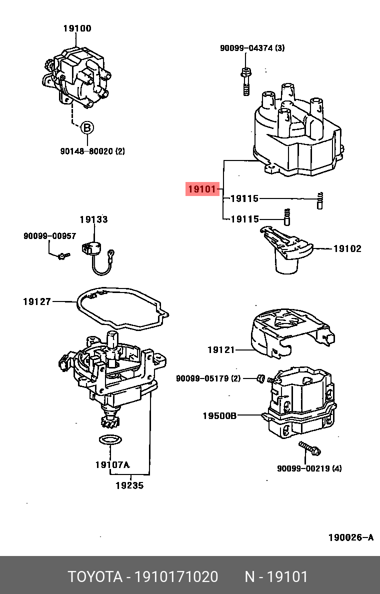 1910171020 TOYOTA КРЫШКА РАСПРЕДЕЛИТЕЛЯ ЗАЖИГАНИЯ