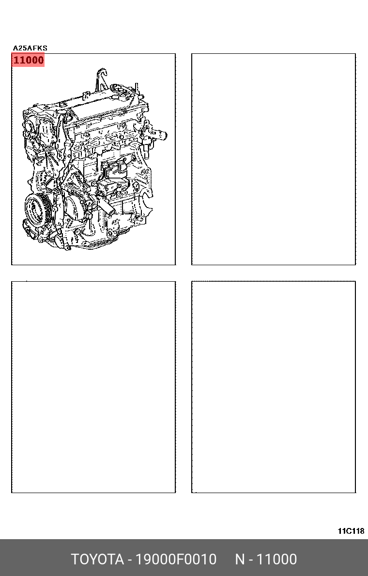 19000F0010 TOYOTA Двигатель Внутреннего Сгорания