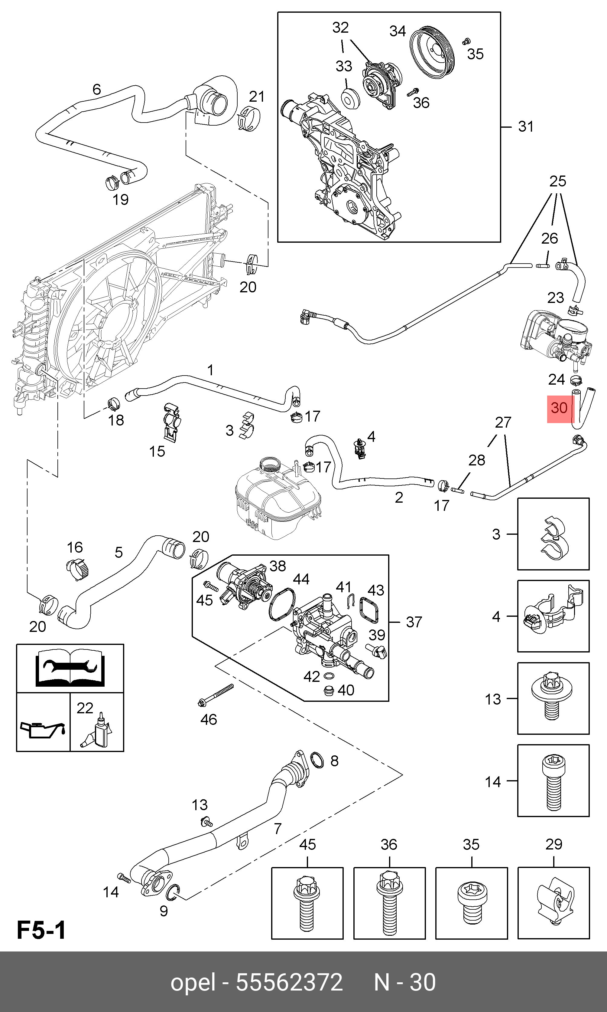 55562372 OPEL Трубка обогрева дроссельного клапана выпускная / OPEL 1,6/1,8 LET,XEL,XER