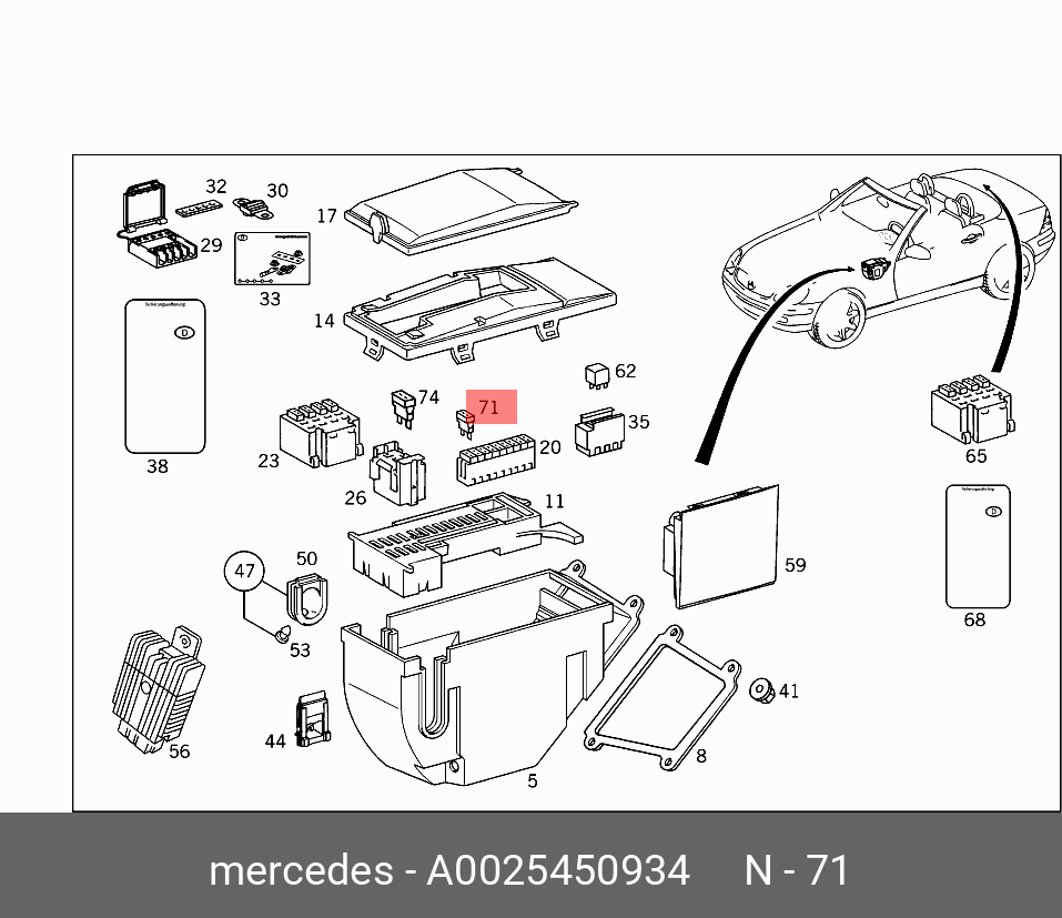 A0025450934 MERCEDES-BENZ Предохранитель