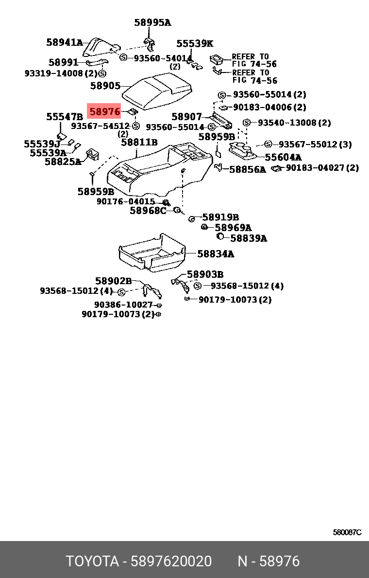 5897620020 TOYOTA КРОНШТЕЙН ПЛАСТИКОВЫЙ