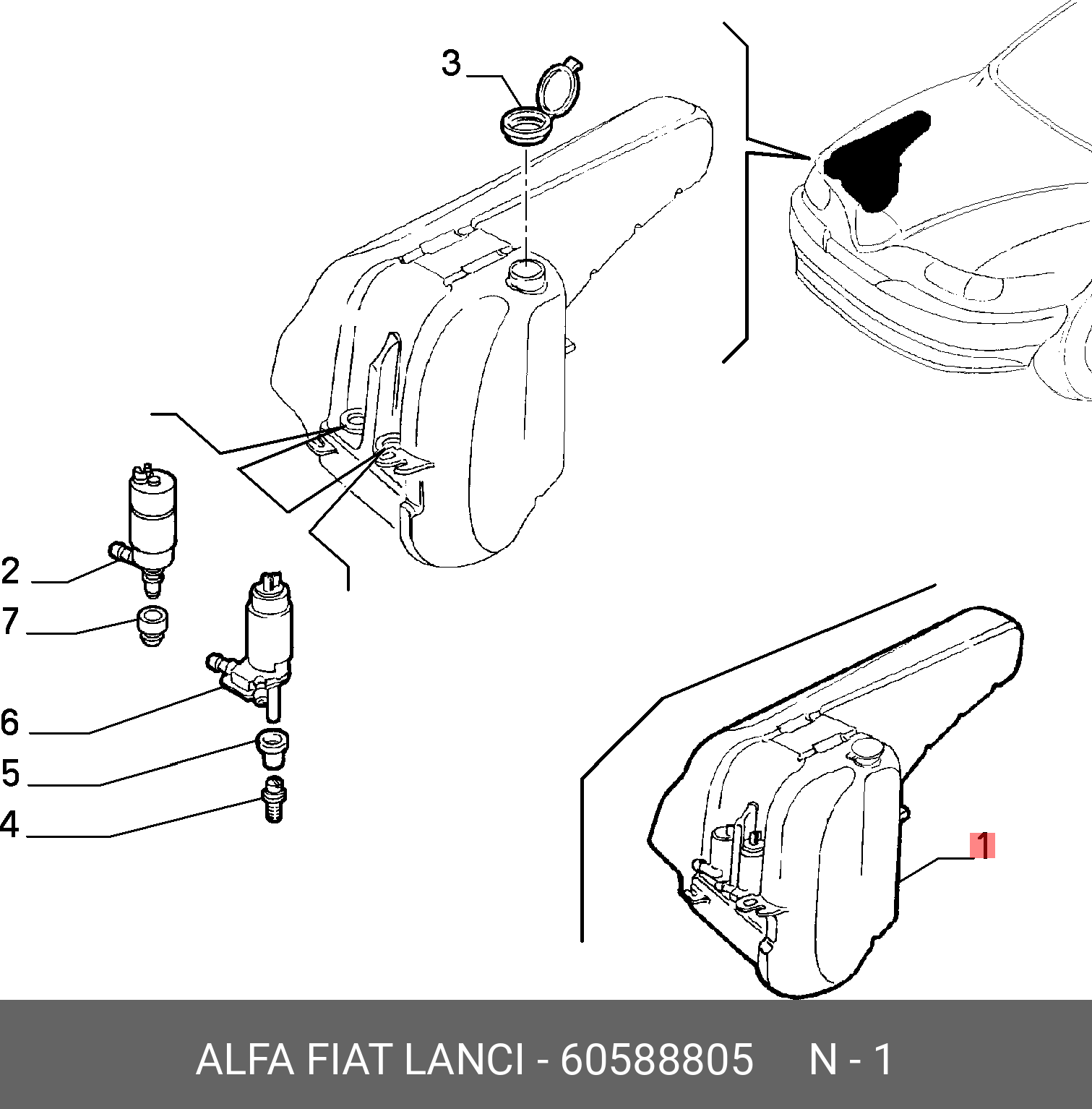 60588805 FIAT/ALFA/LANCIA БАК (COMPL)