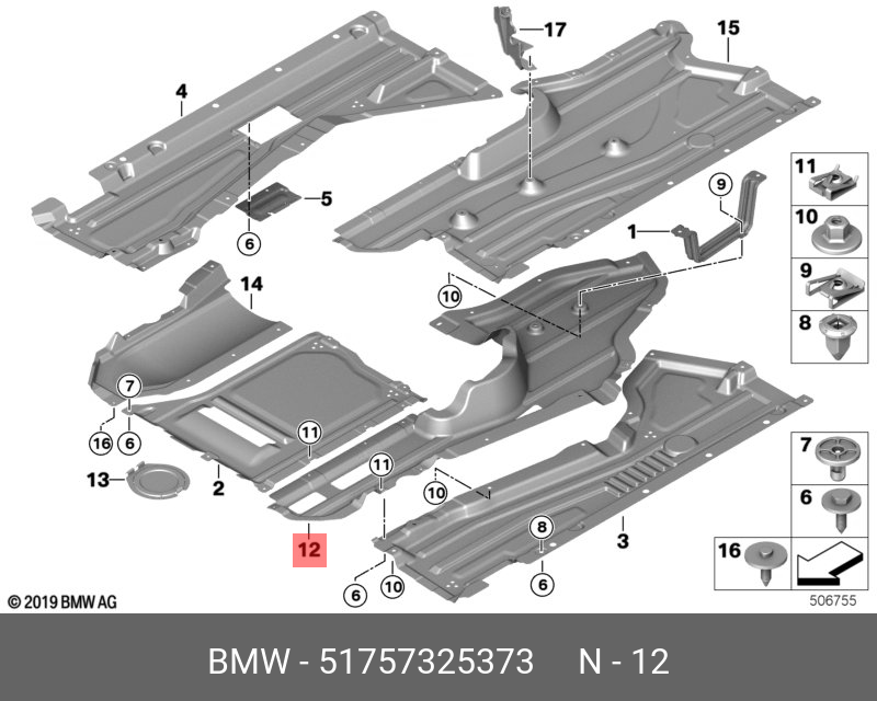 51757325373 BMW Щиток Нж