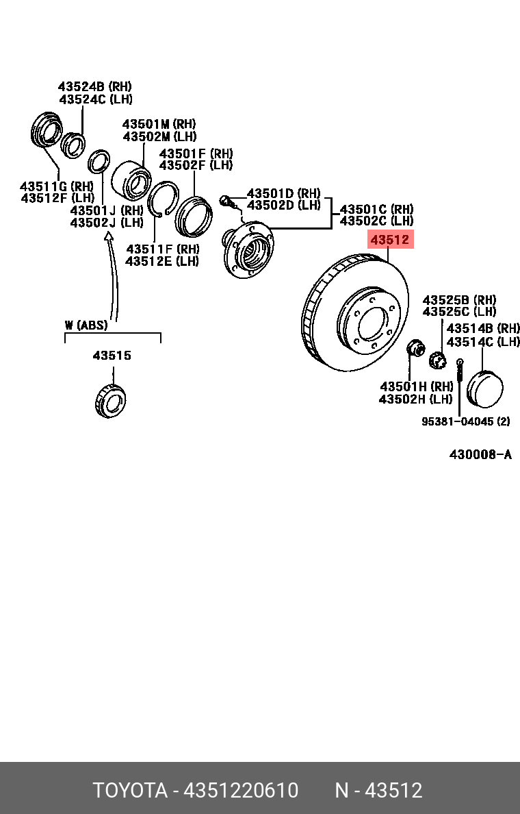 4351220610 TOYOTA ДИСК ТОРМОЗНОЙ