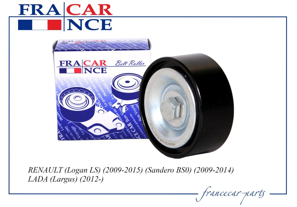 FCR220018 FRANCECAR Ролик направляющий (ГУР+Конд)