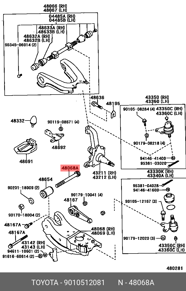 9010512081 TOYOTA Деталь