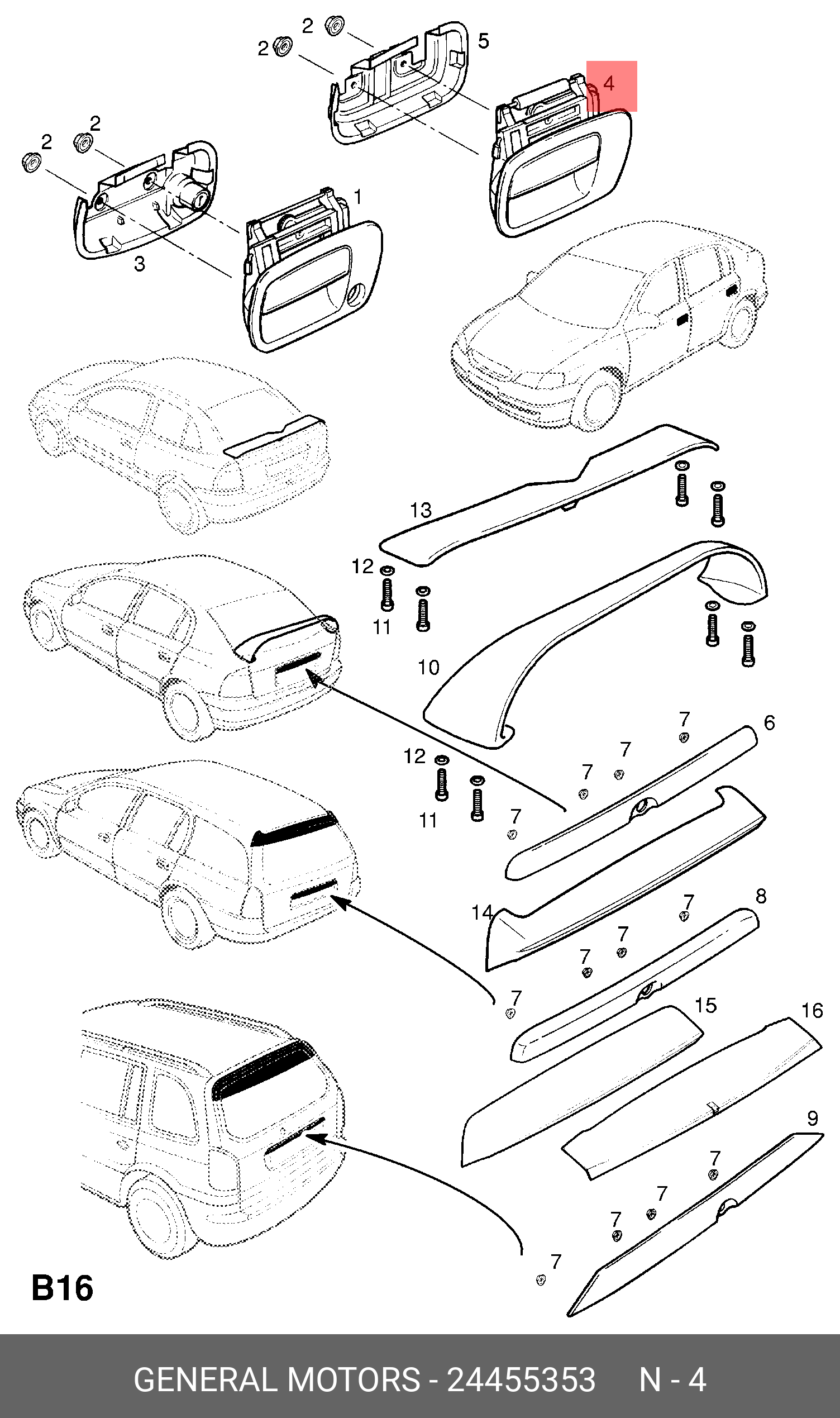 24455353 GENERAL MOTORS Ручка двери наружняя