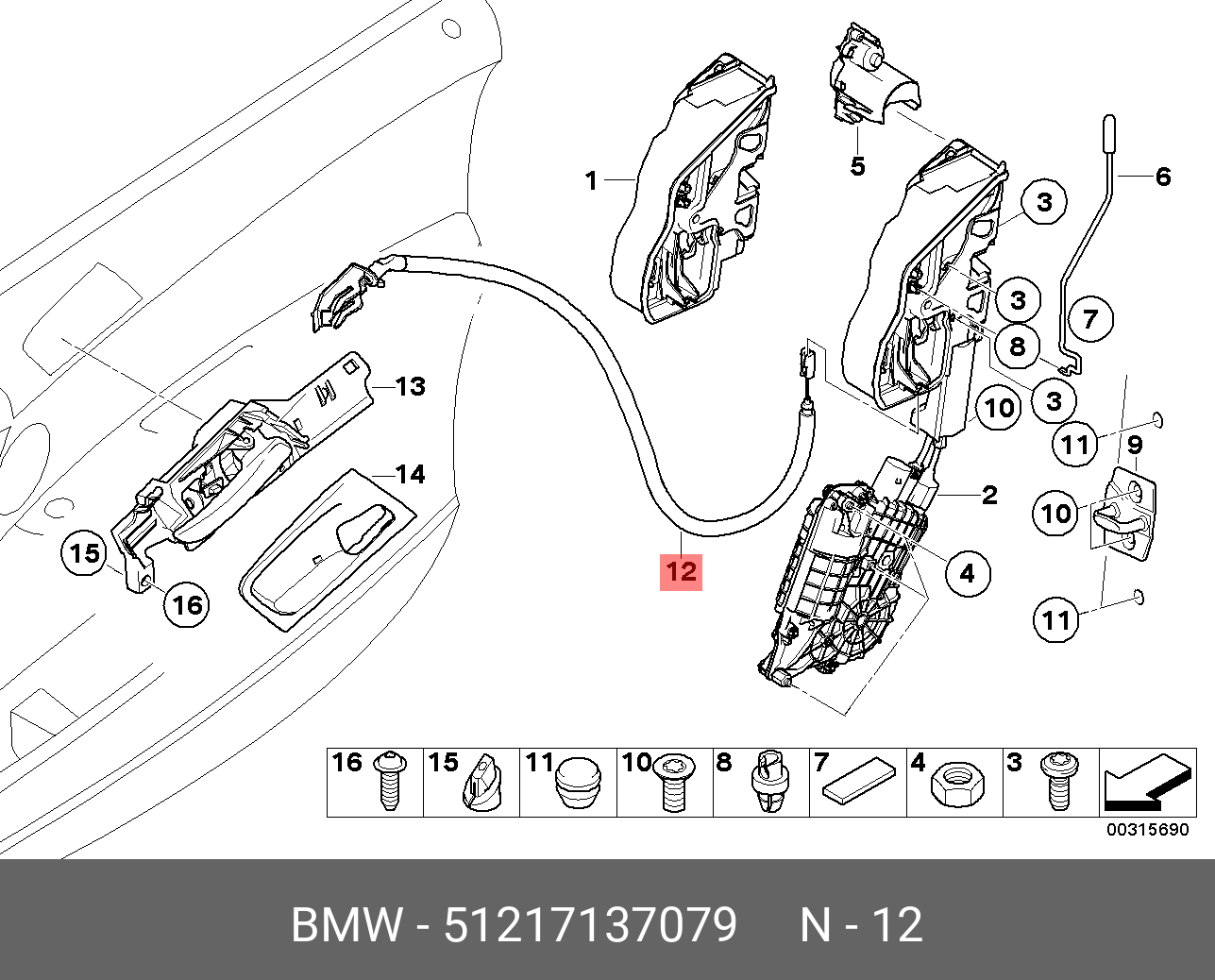 Дверь bmw x6. БМВ х5 е53 дверной замок механизм. BMW x5 e70 дверной замок. Привод двери багажника BMW x6. Замок двери БМВ е70.