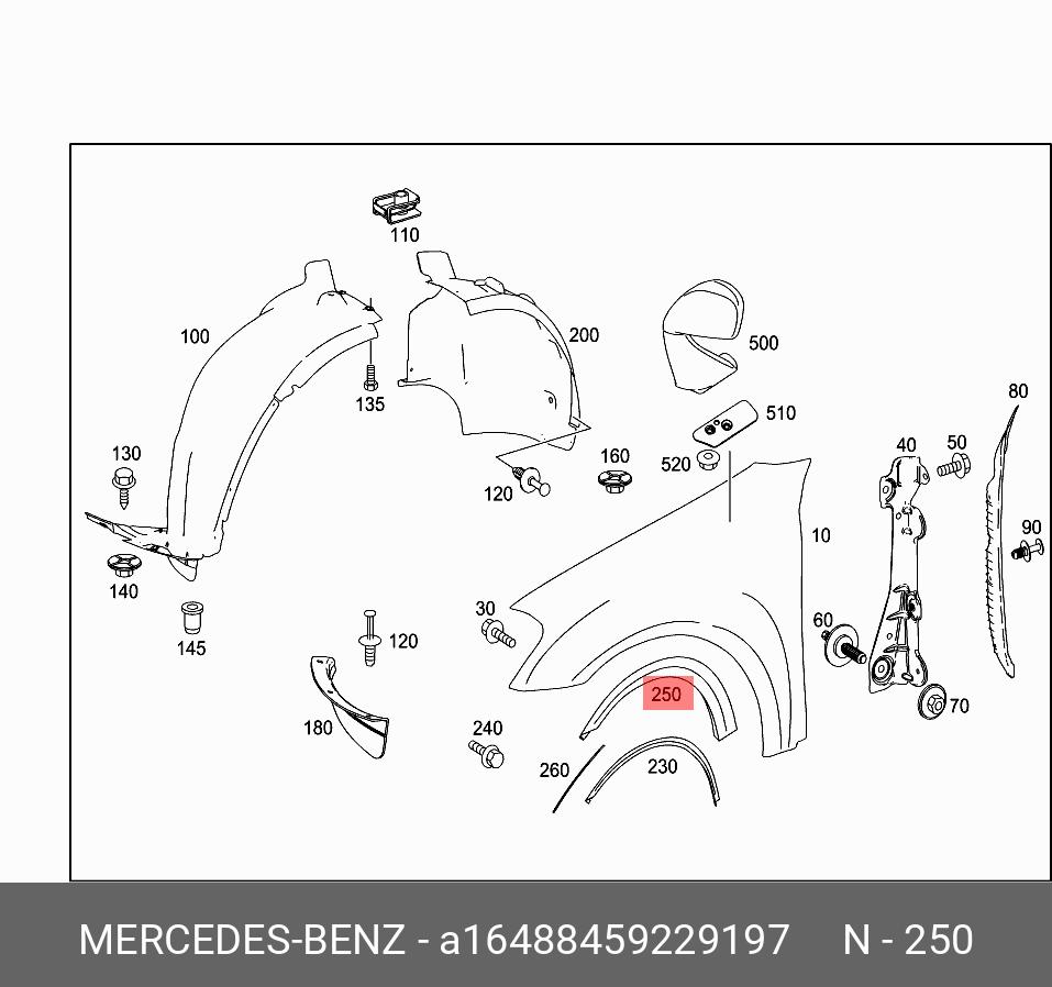 A16488459229197 MERCEDES-BENZ 
