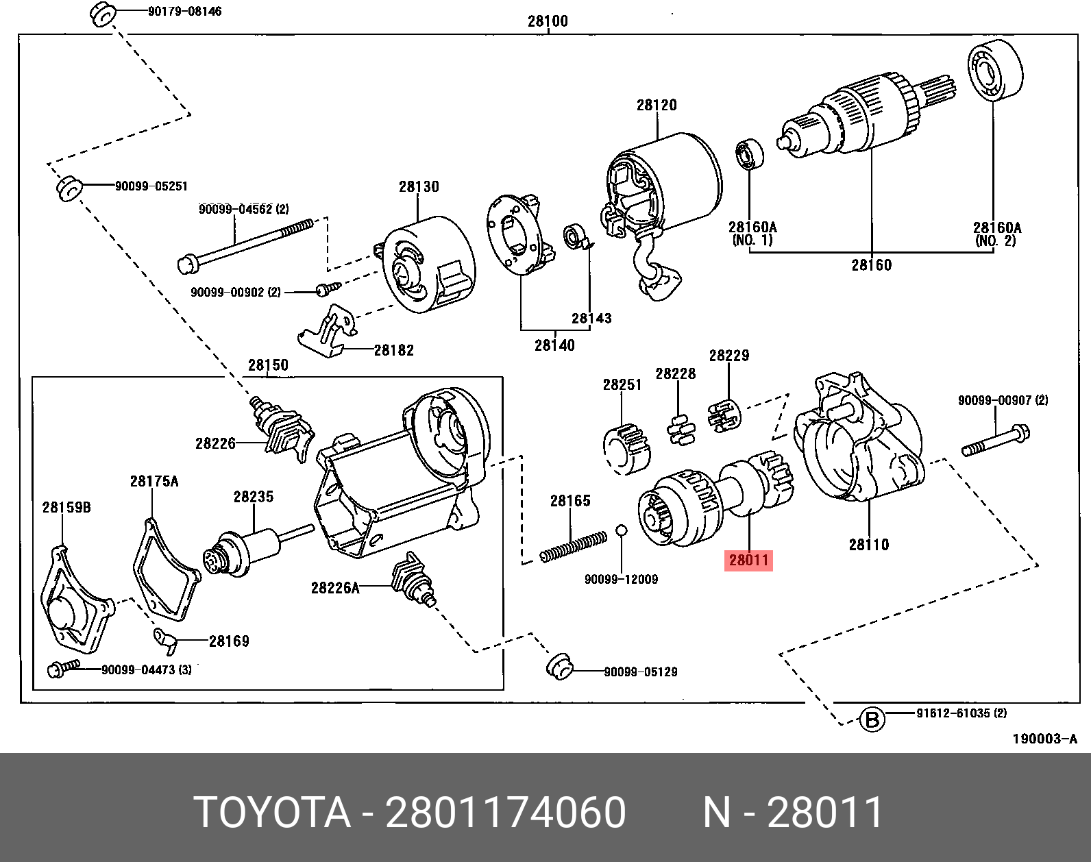 2801174060 TOYOTA ШЕСТЕРНЯ