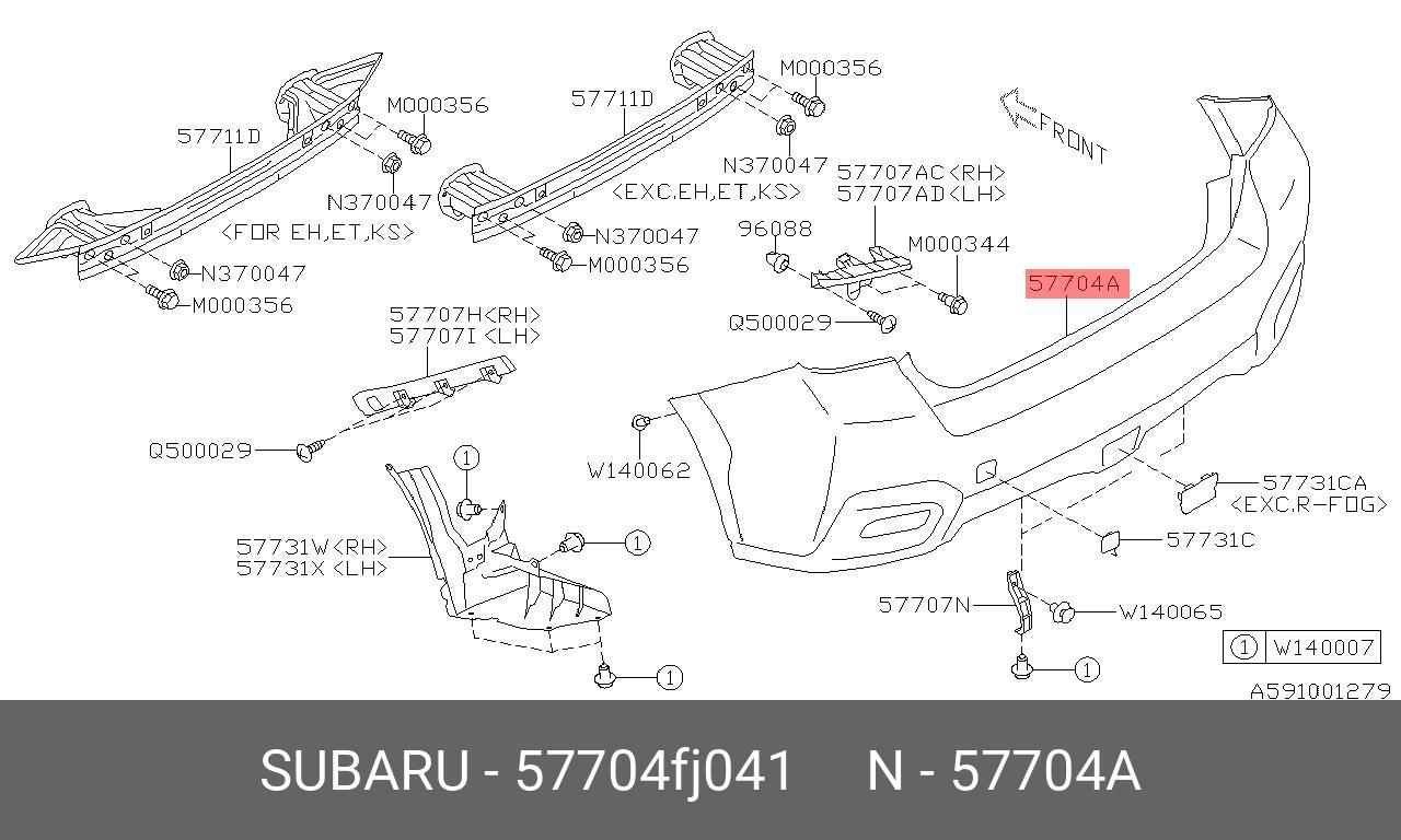 57704FJ041 SUBARU БАМПЕР