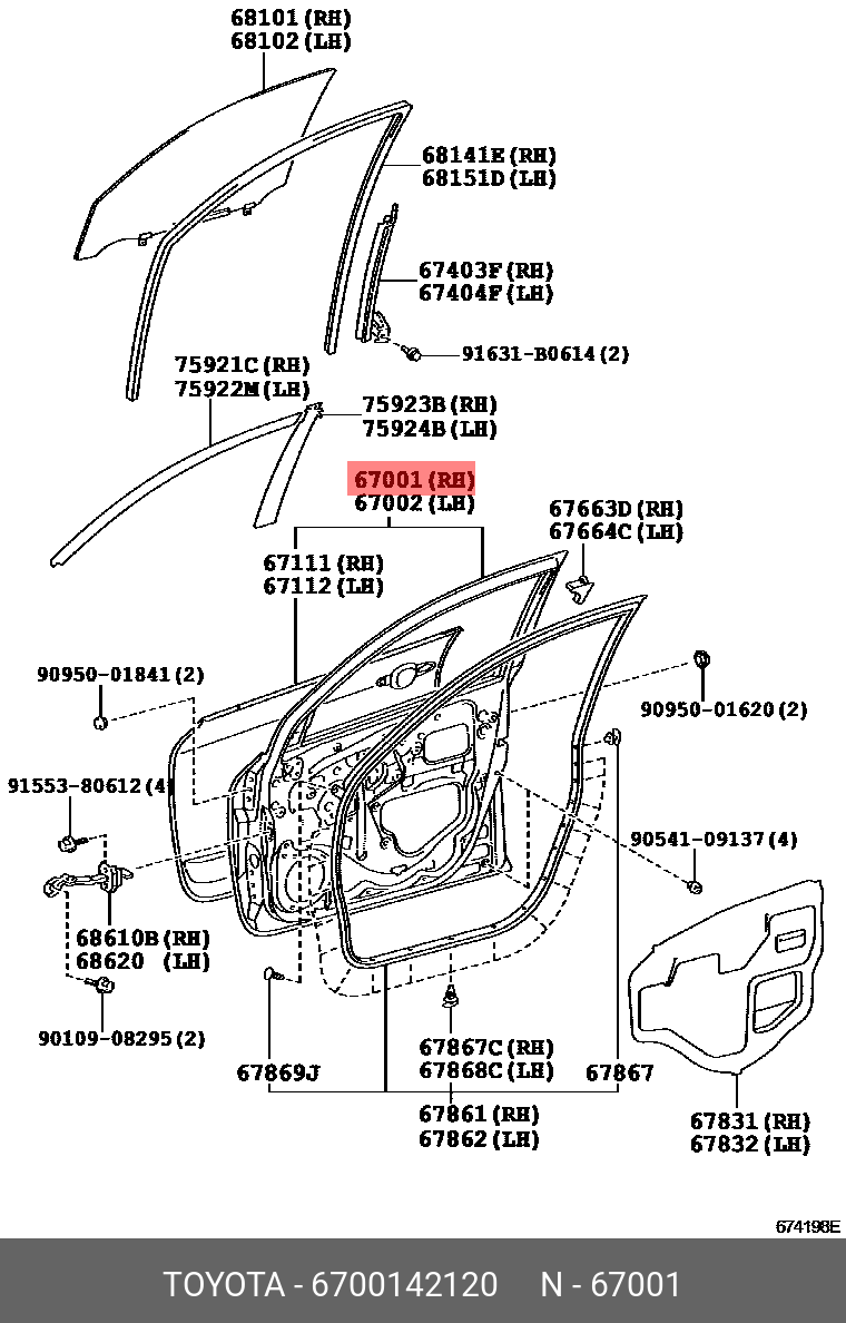 6700142120 TOYOTA ДВЕРЬ