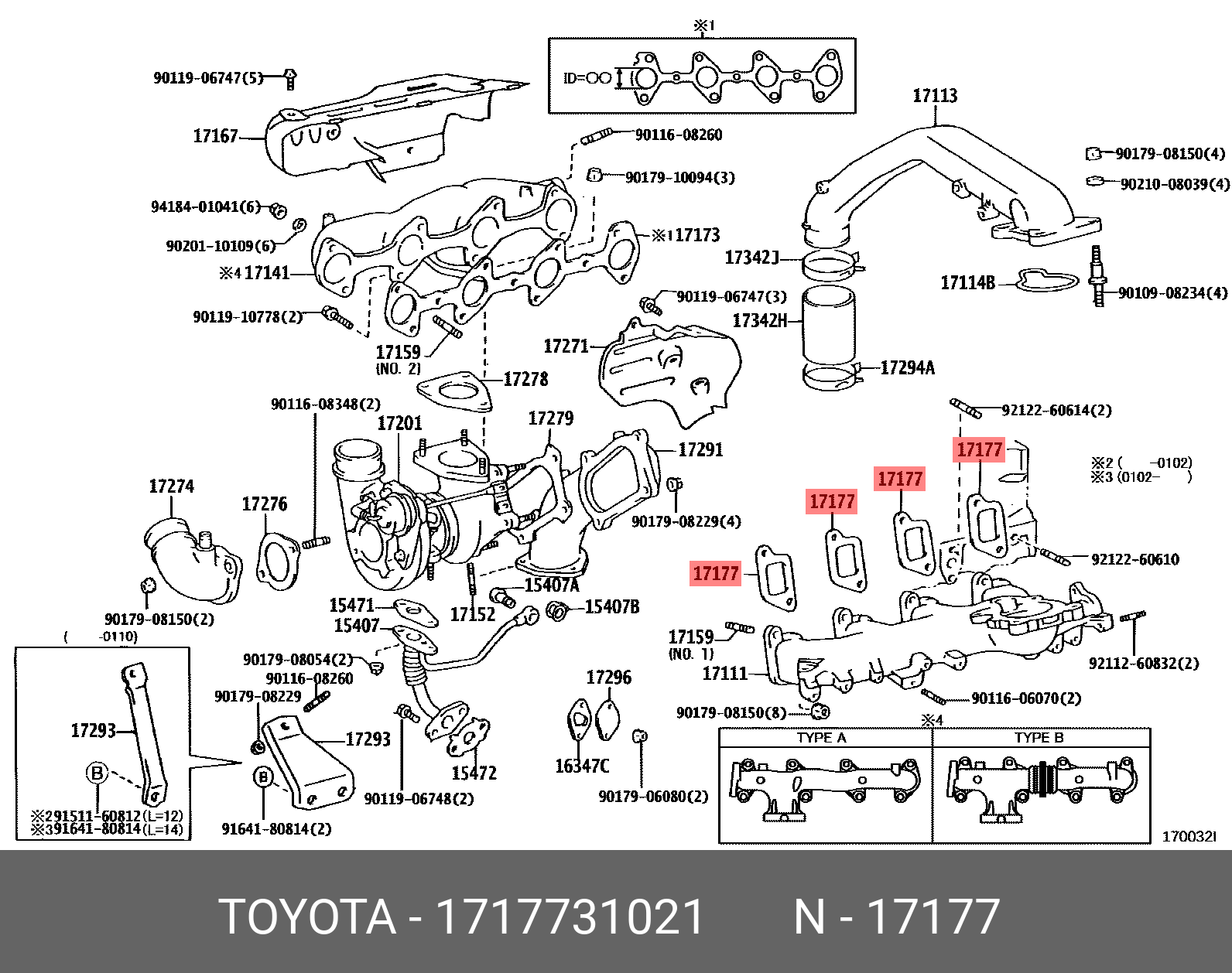 1717731021 TOYOTA ПРОКЛАДКА ТЕРМОСТАТА МЕТАЛЛИЧЕСКАЯ