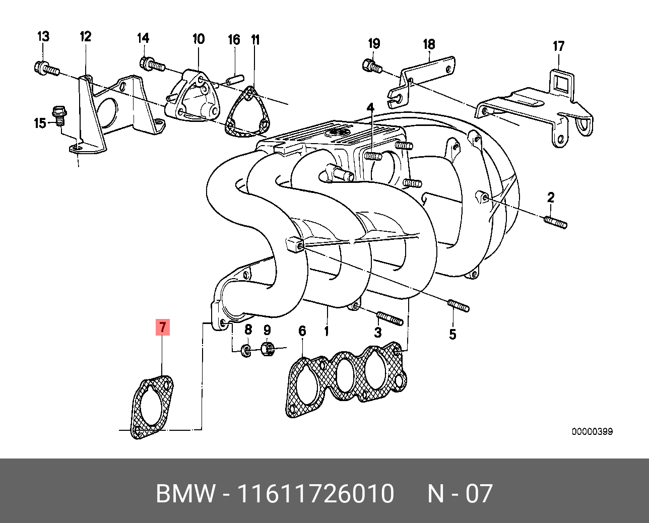 11611726010 BMW Уплотнительная прокладка безасбестовая