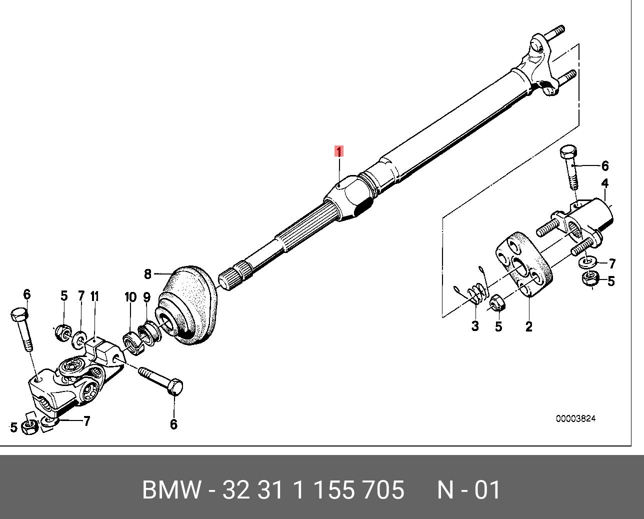32311155705 BMW Нижняя секция вала рулевого управления
