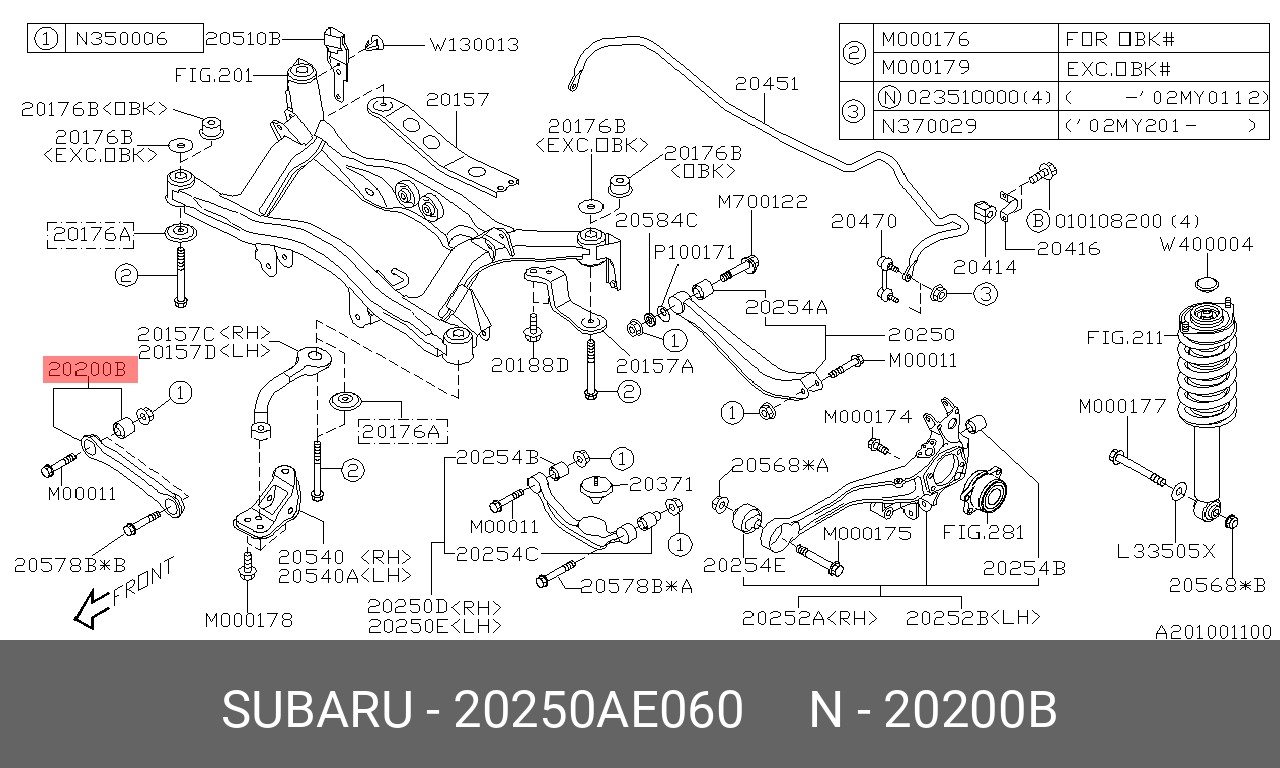 20250AE060 SUBARU Рычаг подвески