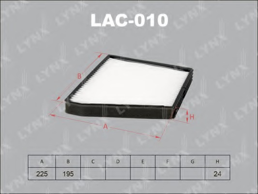 LAC010 LYNX Фильтр