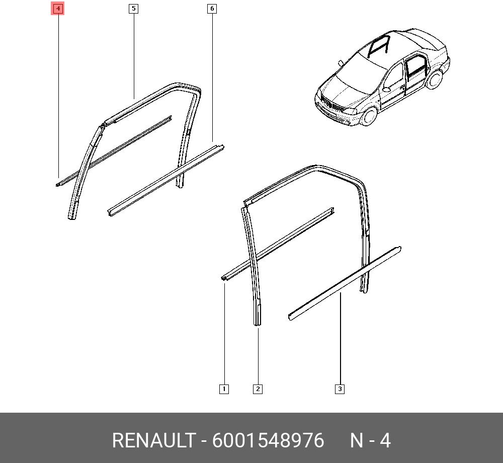 6001548976 RENAULT УПЛОТНИТЕЛЬ СТЕКЛА