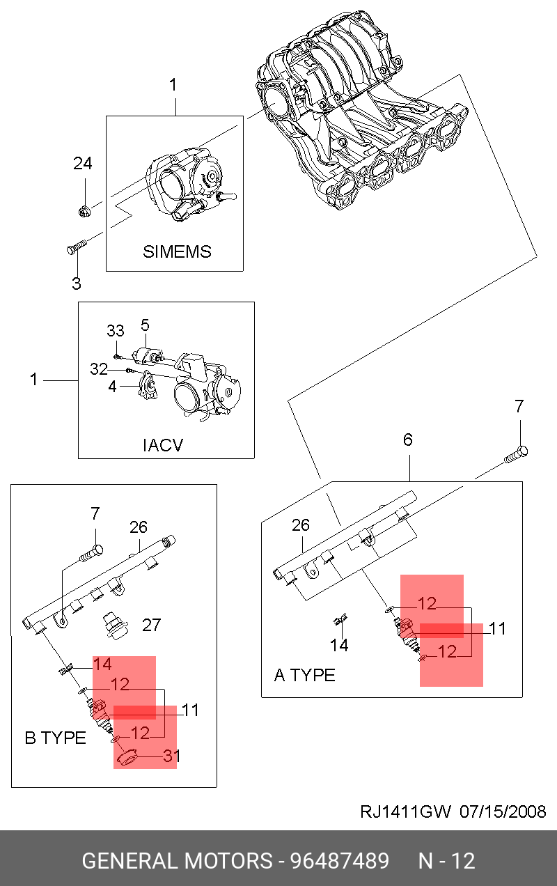 96487489 GENERAL MOTORS КОЛЬЦО-УПЛ UPR