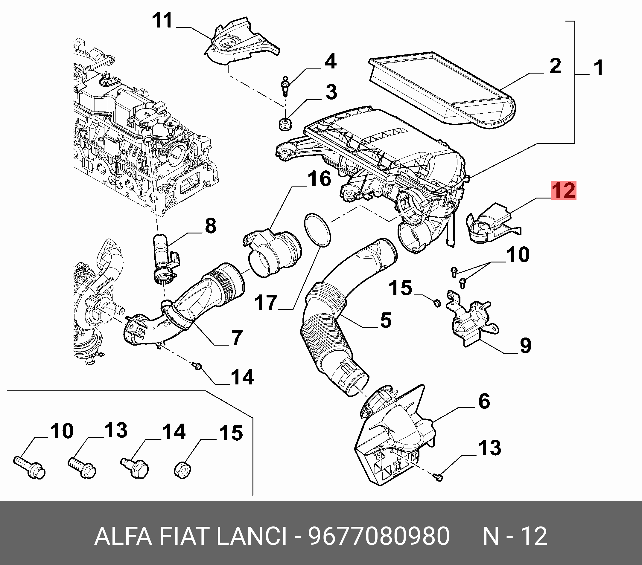9677080980 FIAT/ALFA/LANCIA 