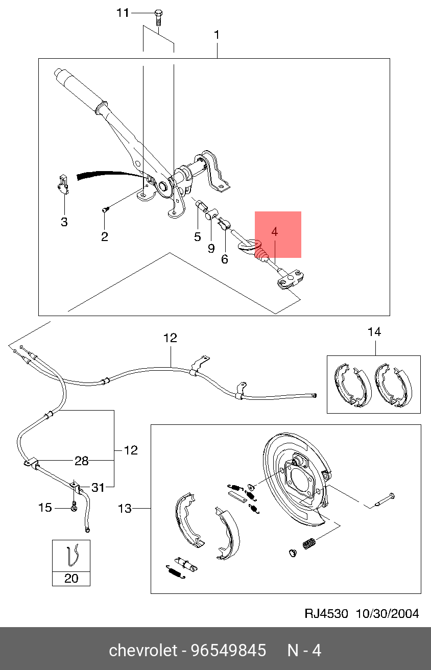 96549845 DAEWOO ROD,PARK BRK CBL PULL