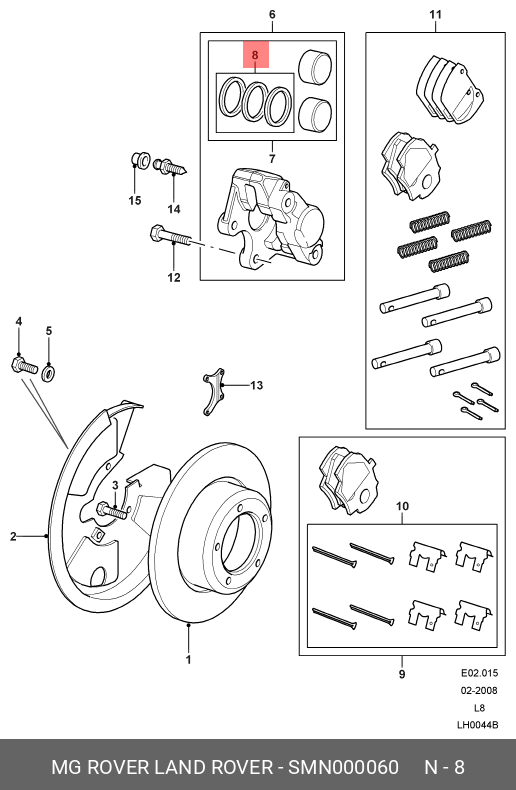 SMN000060 LAND ROVER Комплект уплотнений суппорта