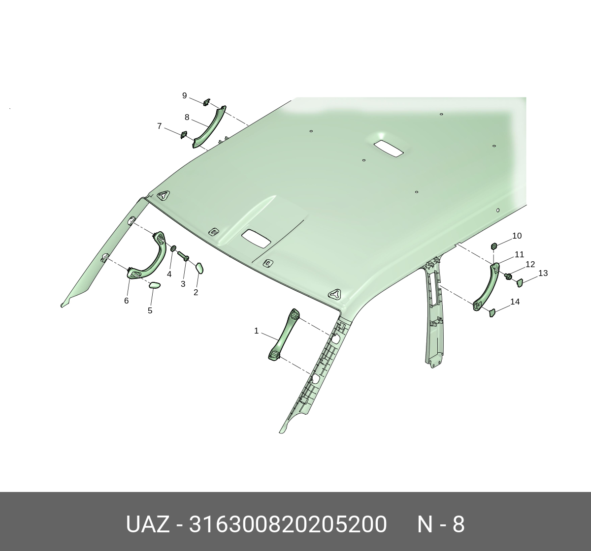 316300820205200 UAZ Ручка салона