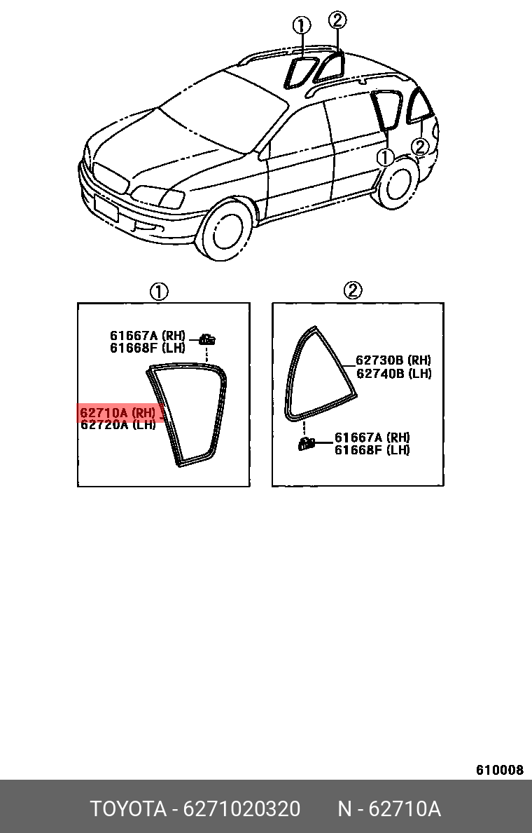 6271020320 TOYOTA 