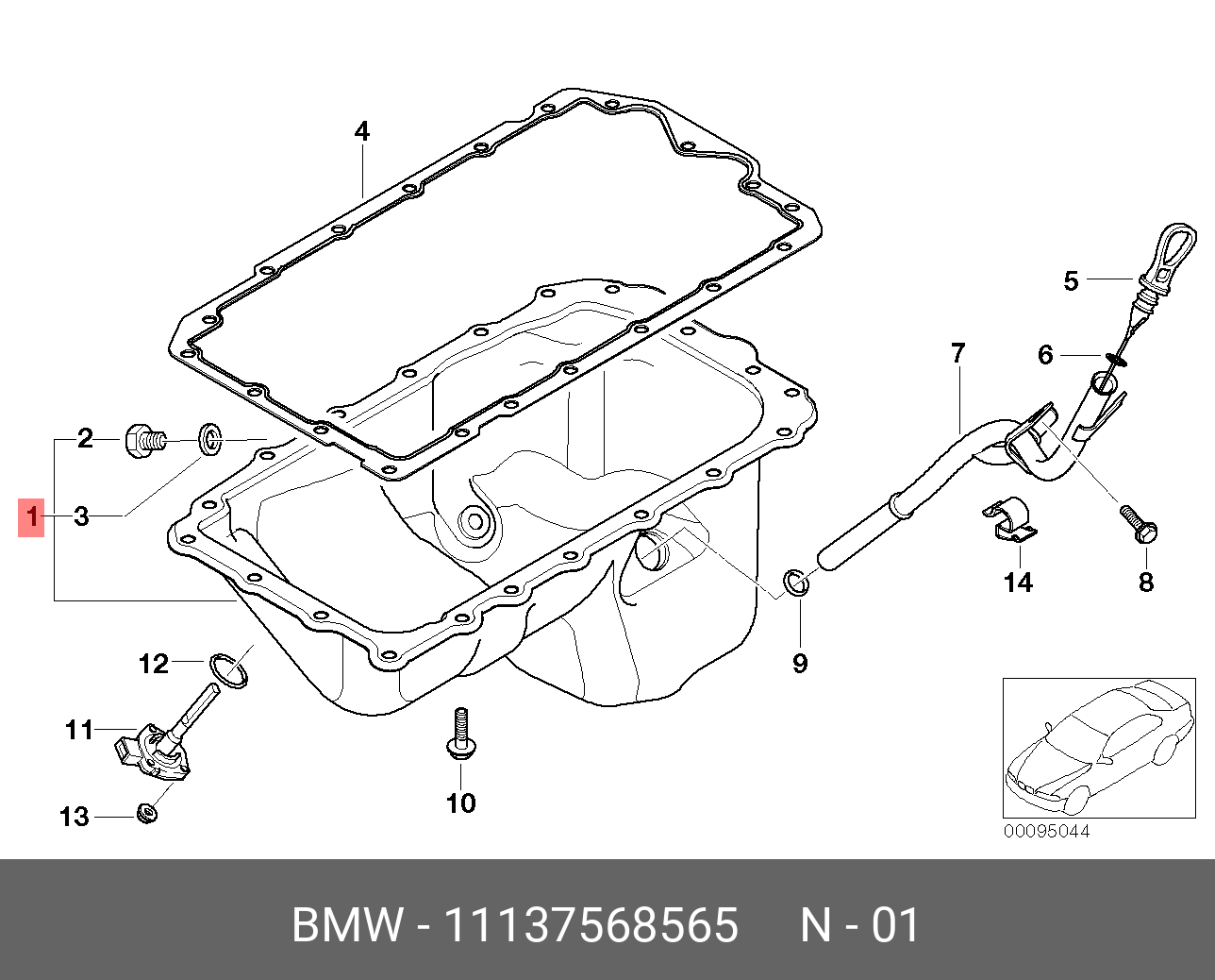 Масляный поддон BMW f20. Прокладка пробки масляного поддона BMW e90. Щуп на BMW e90 n46. Болт поддон БМВ n54.