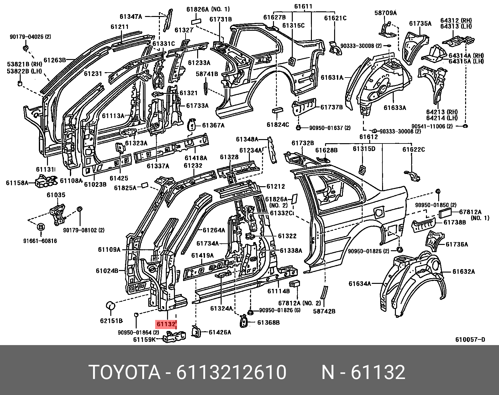 6113212610 TOYOTA Стойка кузова