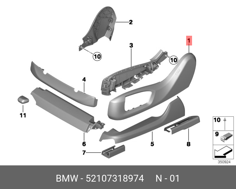 52107318974 BMW Накладка сиденья П Наруж