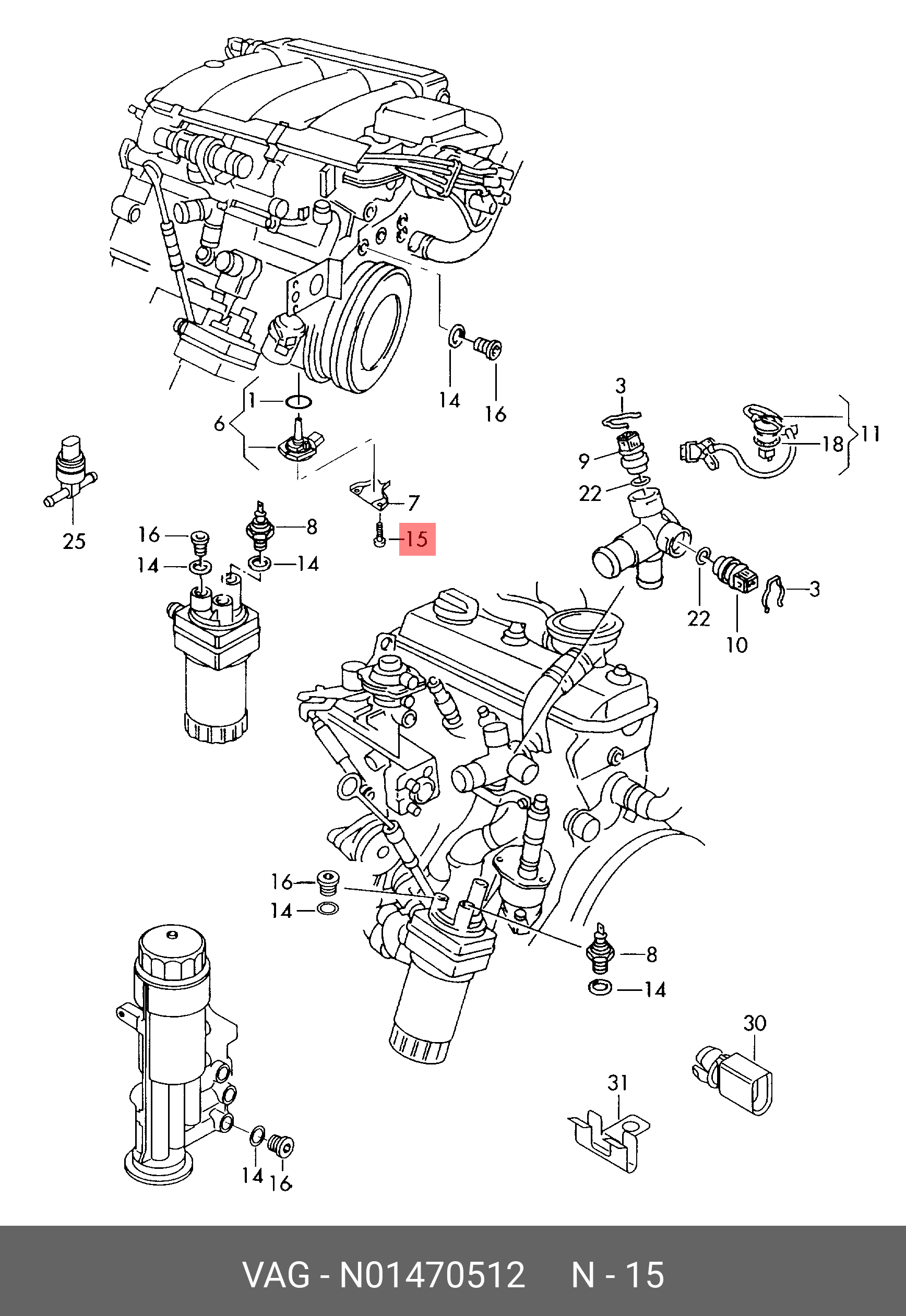 N01470512 BENTLEY Болт с внутренним шестигранником