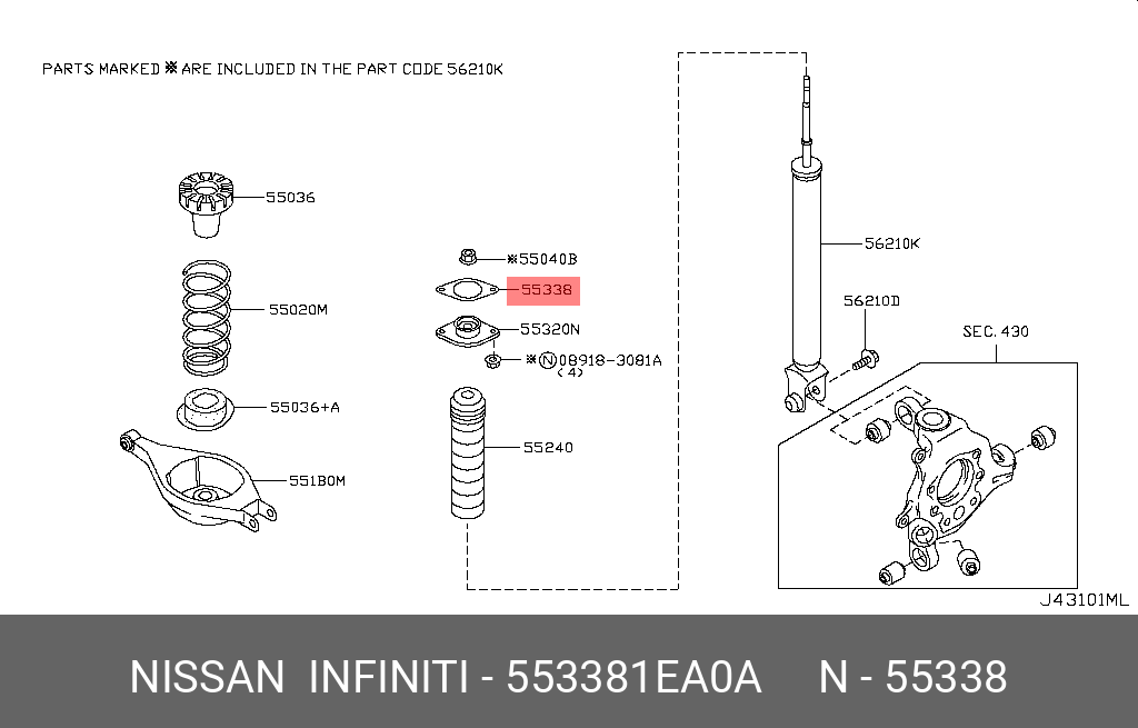 553381EA0A NISSAN САЛЬНИК