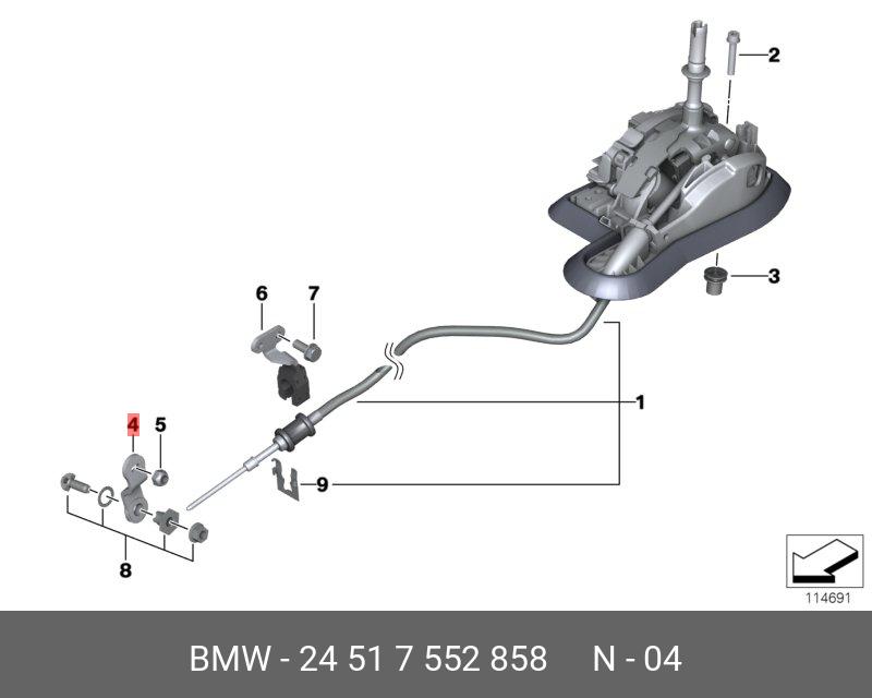 24517552858 BMW Рычаг управления КПП расцепл.,WÄHLHEBEL ENTKOPPELT