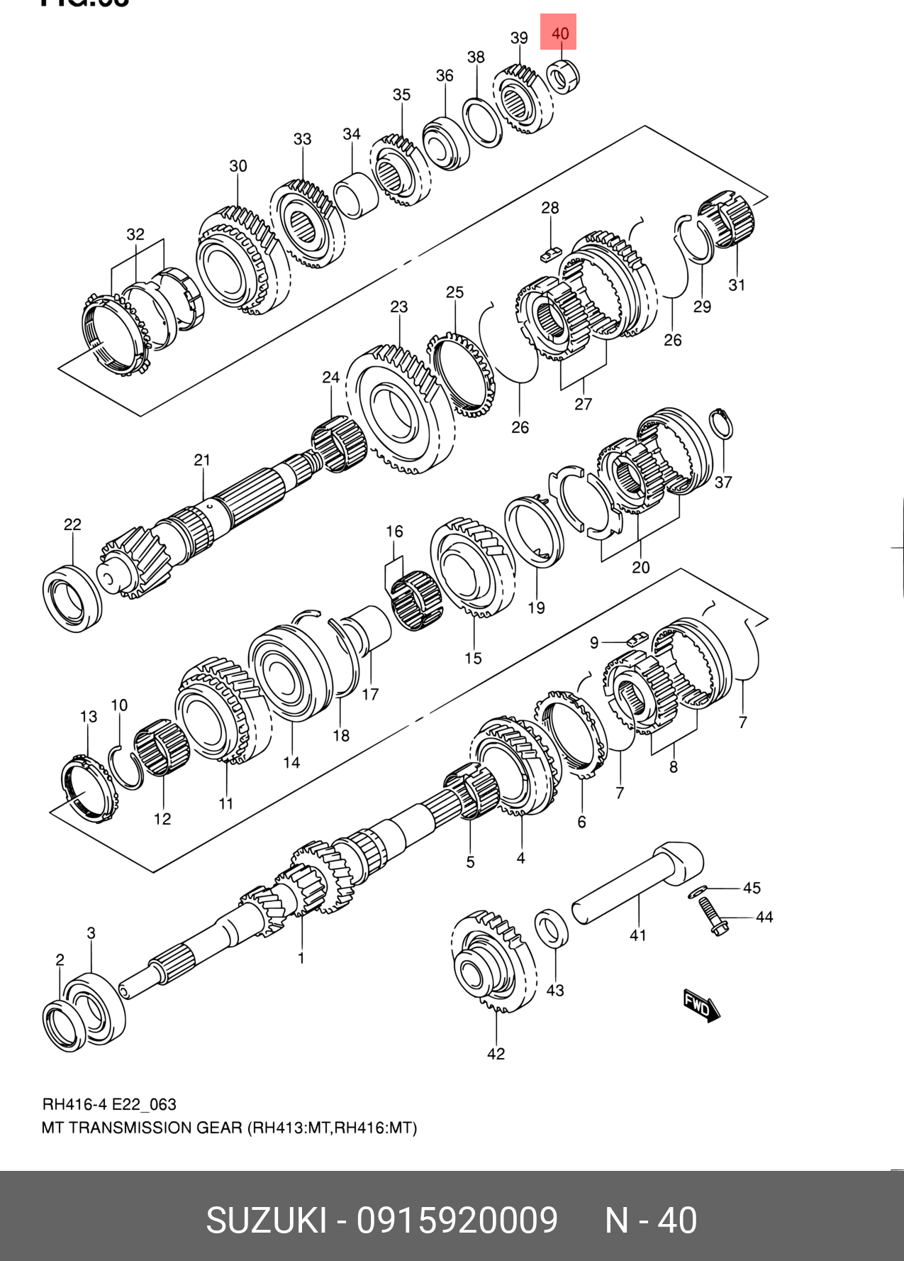 0915920009000 SUZUKI ГАЙКА М16, НОМИНАЛЬНЫЙ ВНУТРЕННИЙ ДИАМЕТР РЕЗЬБЫ 16ММ
