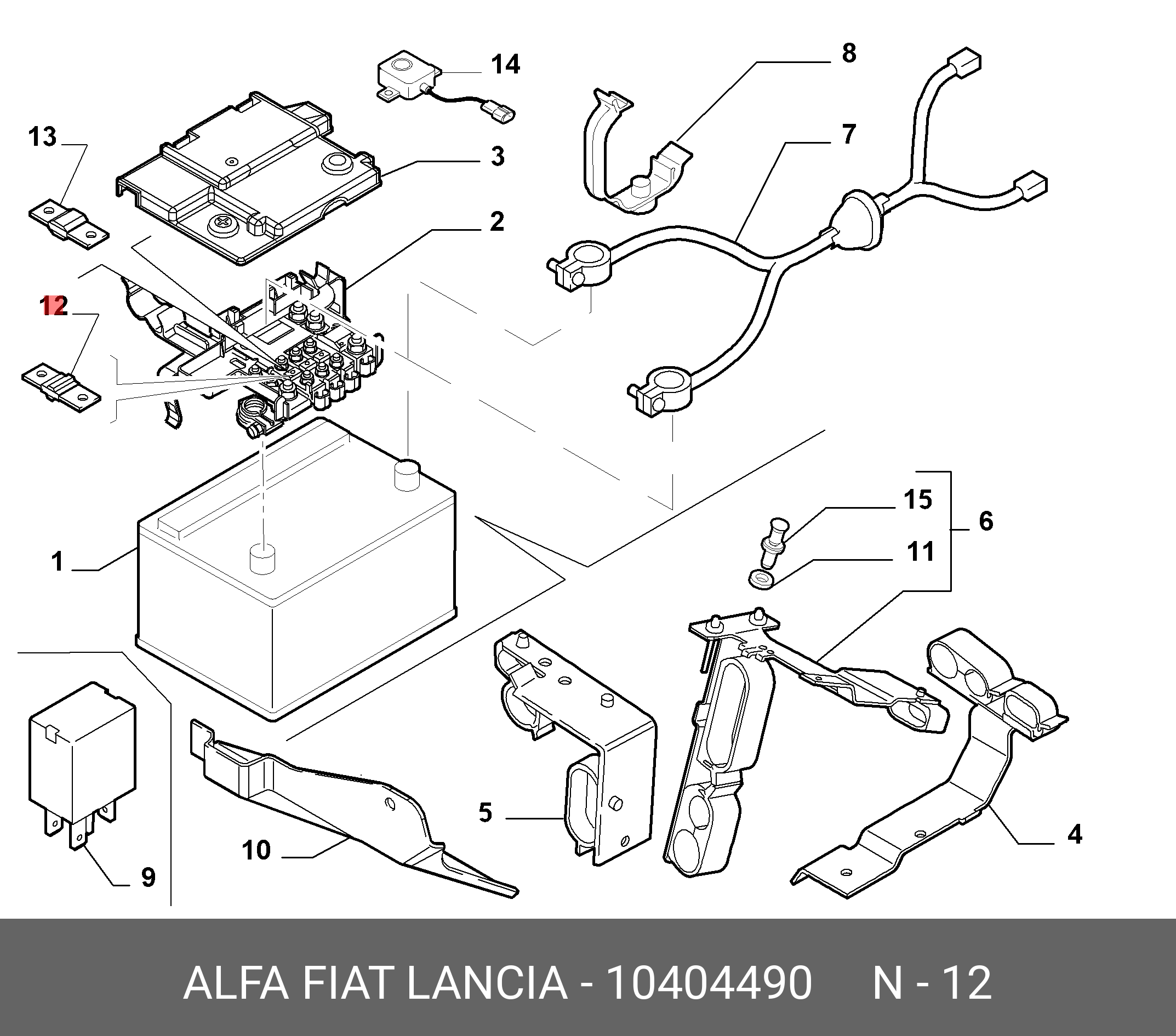 10404490 FIAT/ALFA/LANCIA Предохранитель 125а